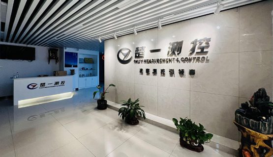 Company-1