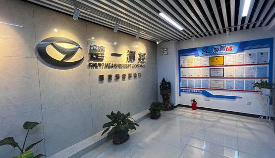 Company-2